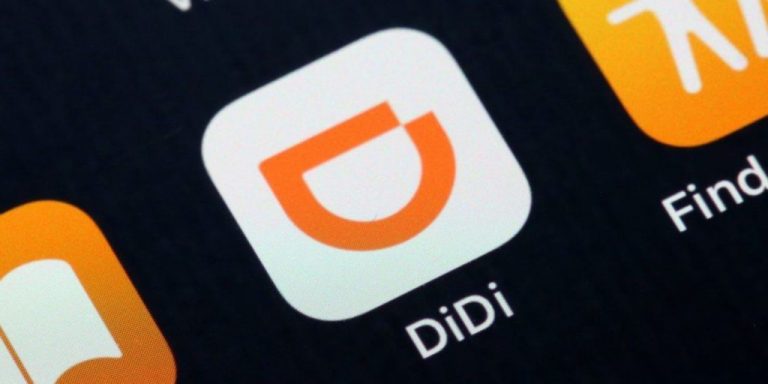 «Не належить компанії». У DiDi спростували запуск сайту для України