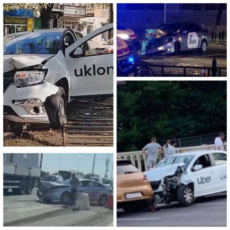 Подборка ДТП с Uber, Bolt, Uklon за август 2020 года.(Видео)