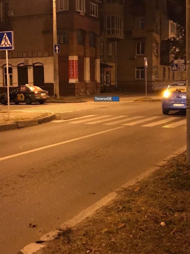 В Харькове ДТП, два автомобиля такси не поделили дорогу
