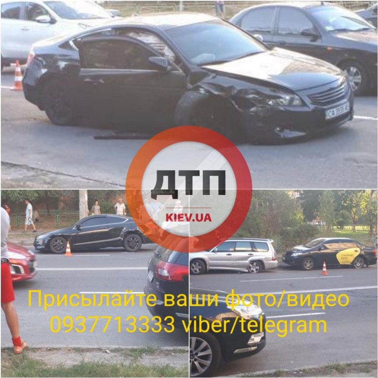 Uklon зацепило в ДТП