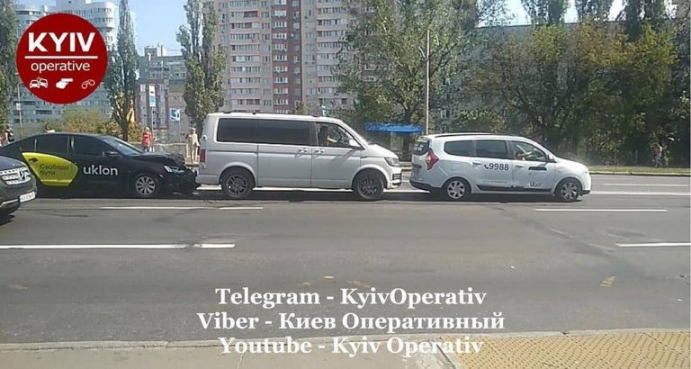 Тройное ДТП с Uber и Uklon