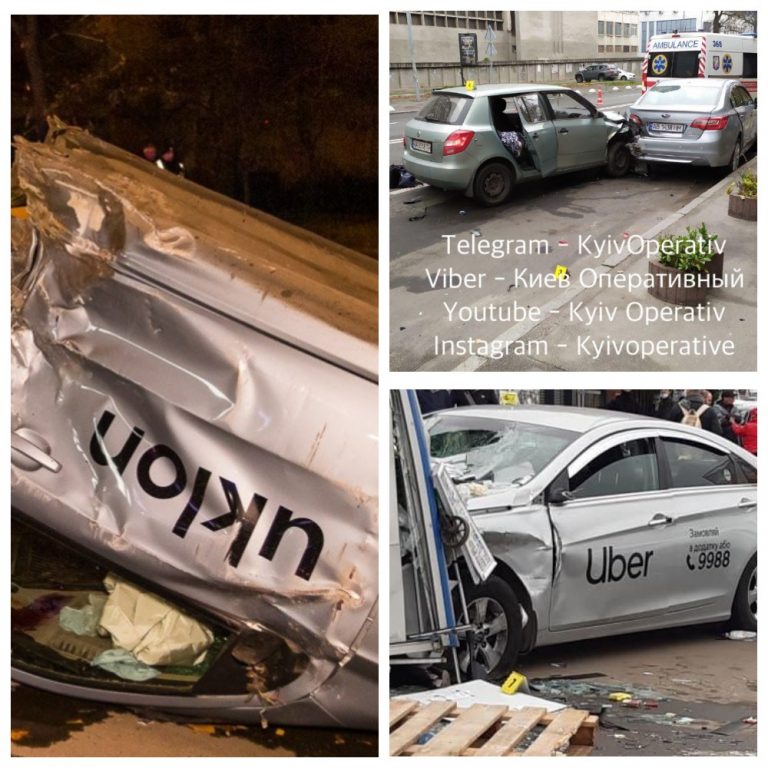Подборка лишь части ДТП с участием Uber, Bolt, Uklon и других. За ноябрь 2020 года (Видео)