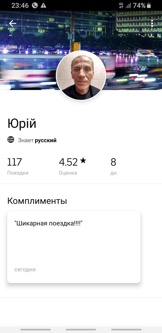 Киян попередили про небезпечного таксиста: дівчині довелося встрибувати з авто на ходу