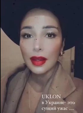 Злата Огневич в “бешенстве” от Uklon