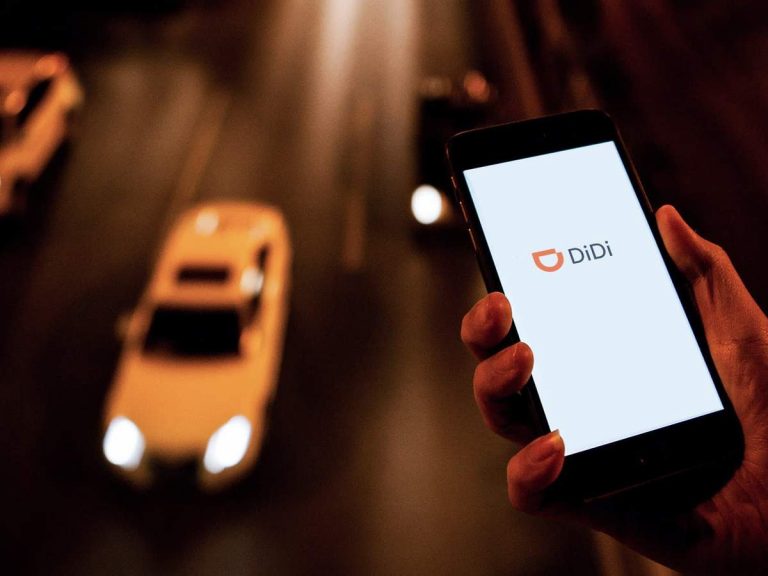 Китай почав антимонопольне розслідування проти сервісу таксі DiDi.