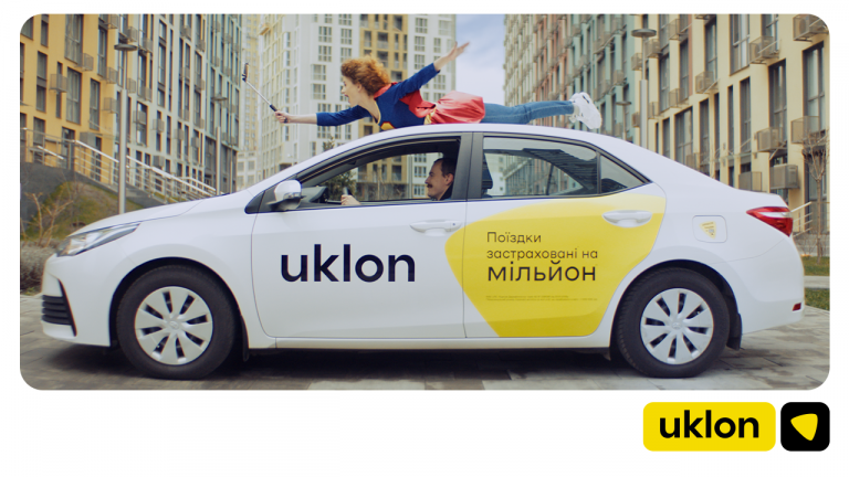 Uklon пользуются 7,5 млн украинцев. Топ-10 решений от команды приложений, которые помогли обогнать конкурентов