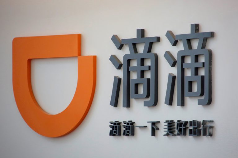 Сервис такси DiDi потерял до 30% клиентов после конфликта с Пекином