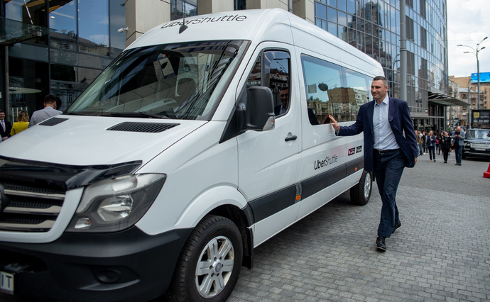 Uber Shuttle припиняє роботу в Києві