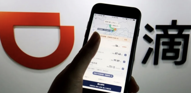 Китайский сервис такси Didi готовится урегулировать свой конфликт с Пекином