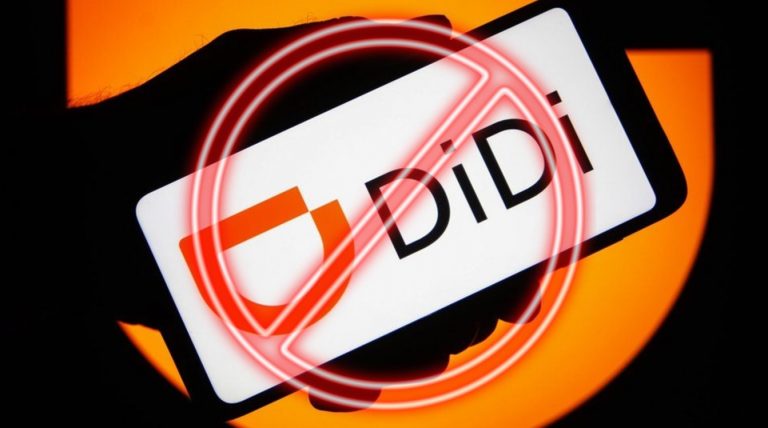 Китайський сервіс замовлення таксі Didi передумав виходити на ринок України