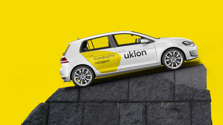 Uklon повністю скасував комісію для водіїв