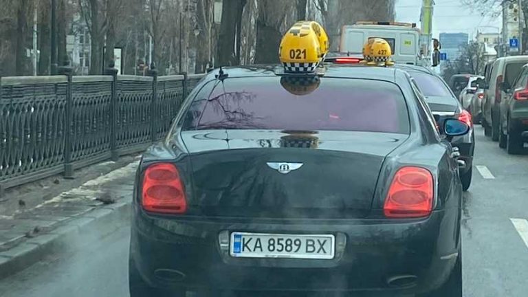 Елітні таксі у Києві: стало відомо, скільки коштує поїздка на Bentley та Maybach