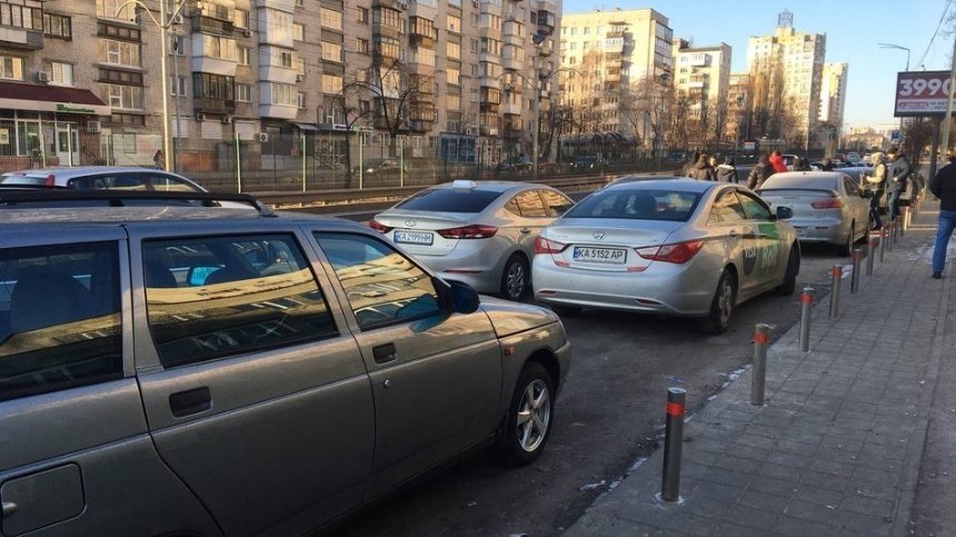 Наш Киев