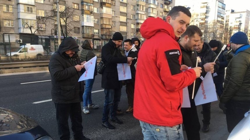 Наш Киев