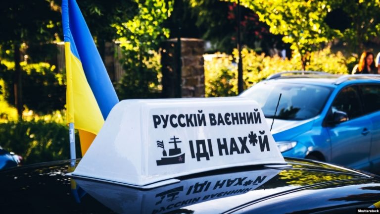 Uber та Uklon перевірять на дотримання мовного законодавства