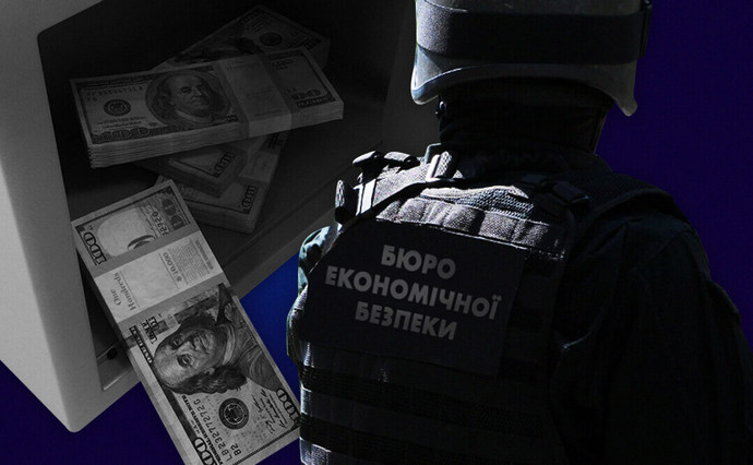 БЕБ викрило на ухиленні від сплати податків представництво всесвітньо відомого бренду таксі