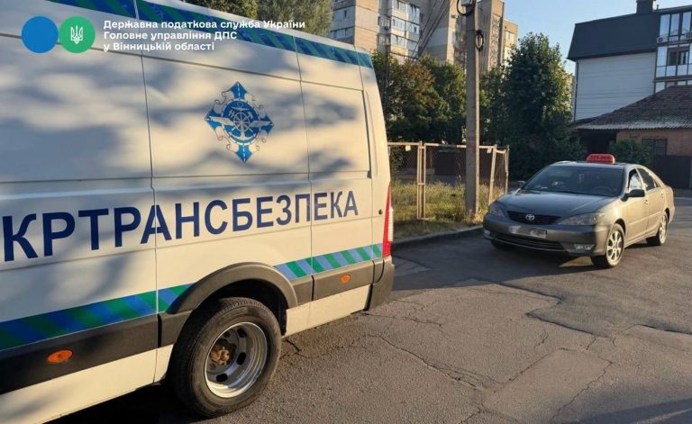 Податківці у Вінниці знову «виявили» те, що на ринку таксі існує десятиліттями